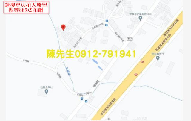台中大安區法拍建地-6