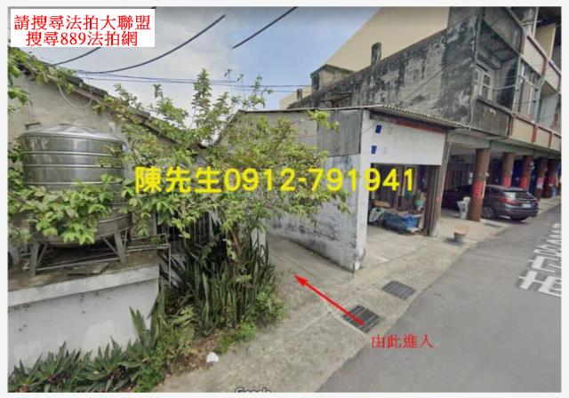 台中大安區法拍建地-7
