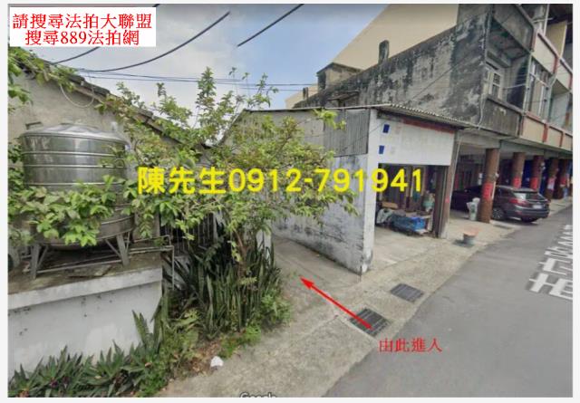 台中大安區法拍建地-8