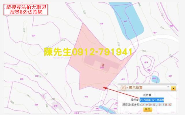 新竹橫山農地法拍-11