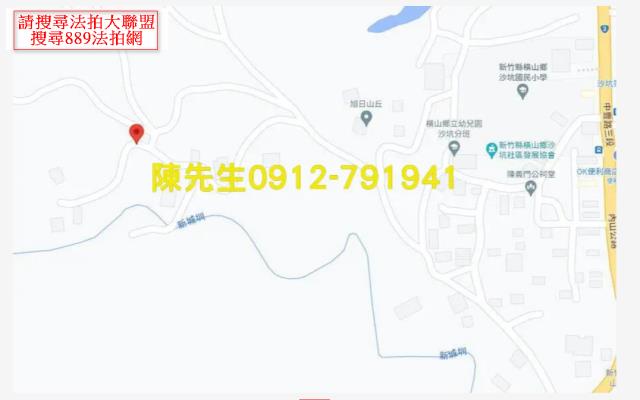 新竹橫山農地法拍-7