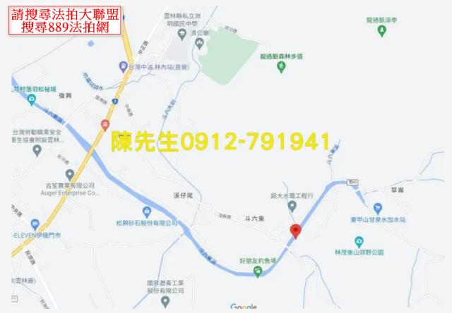 雲林斗六建地法拍-7