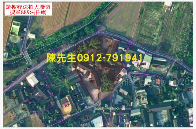 雲林大埤建地拍賣-6