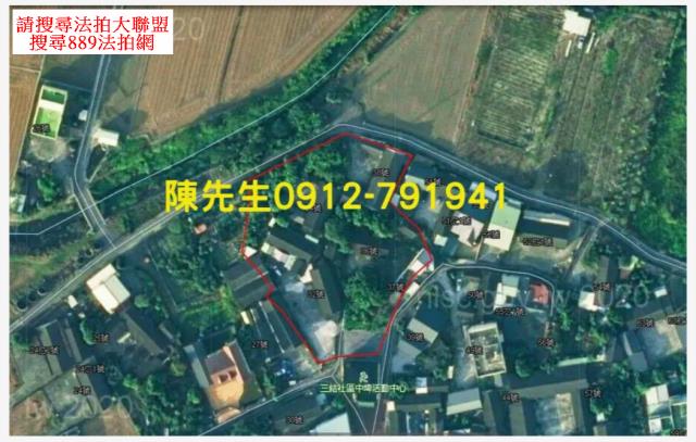 雲林大埤建地拍賣-7