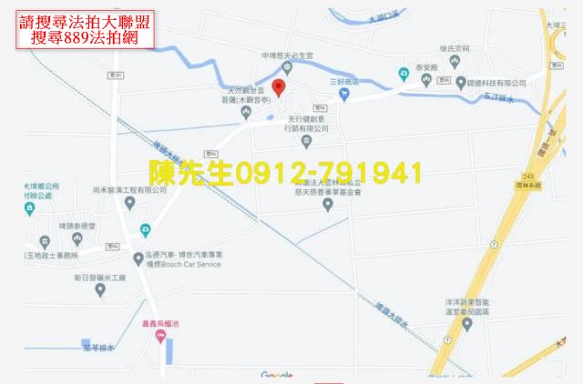 雲林大埤建地拍賣-8