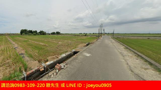 布袋農地法拍-11