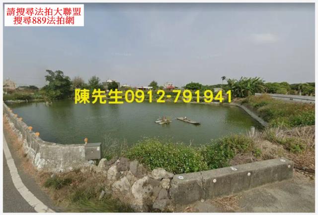 東石法拍農地-0