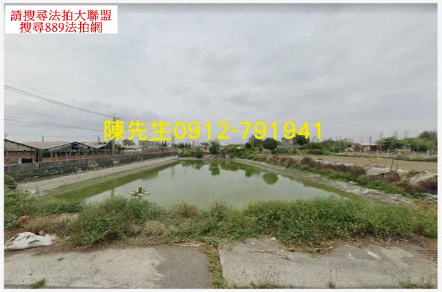 東石法拍農地-3