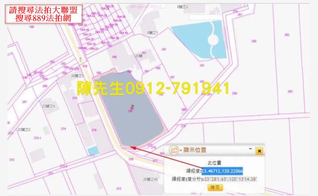 東石法拍農地-6