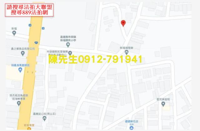 布袋建地法拍-9