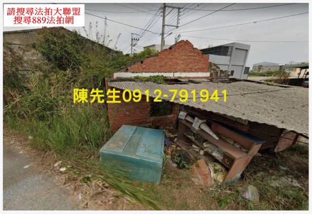 布袋建地法拍-13