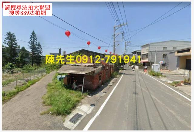 布袋建地法拍-1