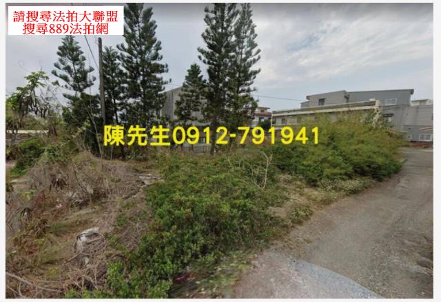 布袋建地法拍-2