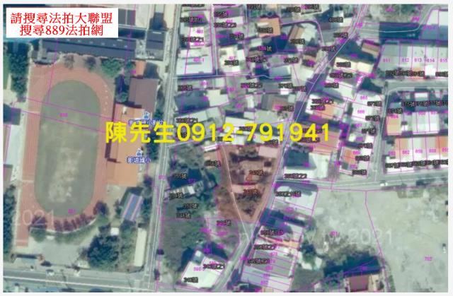 布袋建地法拍-6