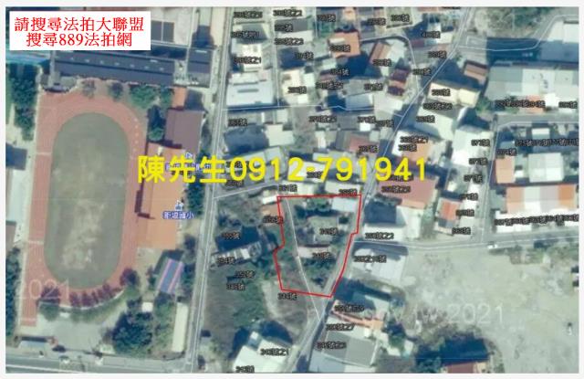 布袋建地法拍-7