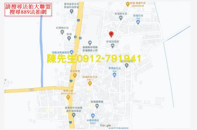 布袋建地法拍-8