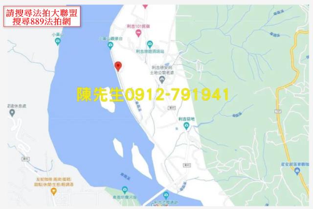 卑南農地法拍-6