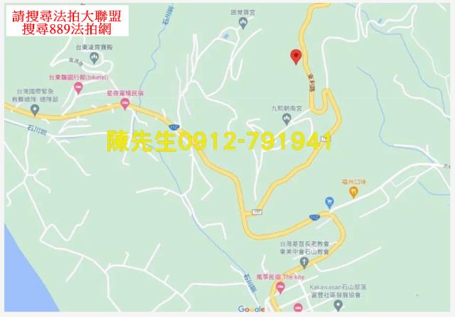 卑南拍賣農地-6