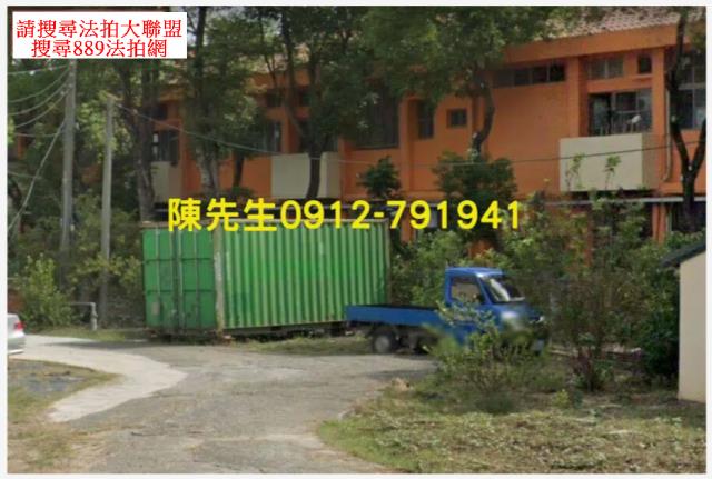 台南鹽水法拍建地-11