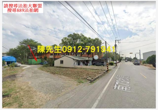 台南鹽水法拍建地-12