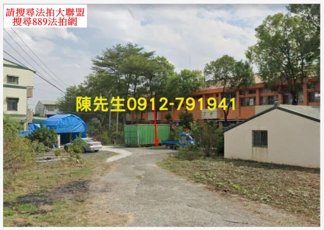 台南鹽水法拍建地-1