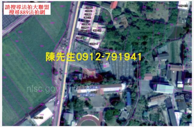 台南鹽水法拍建地-5