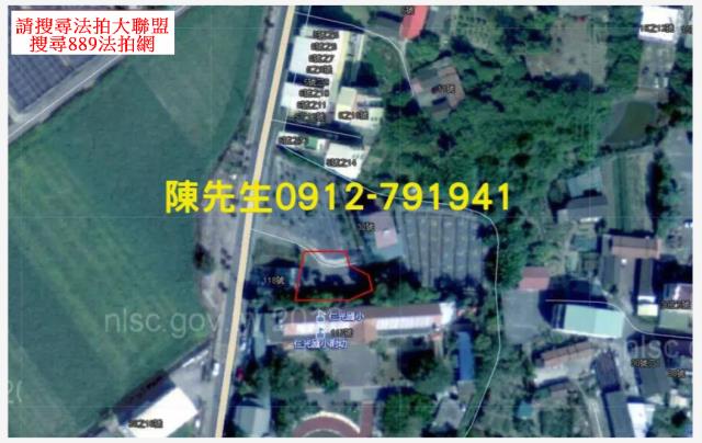 台南鹽水法拍建地-6
