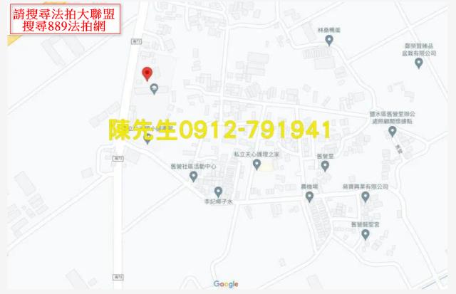 台南鹽水法拍建地-8