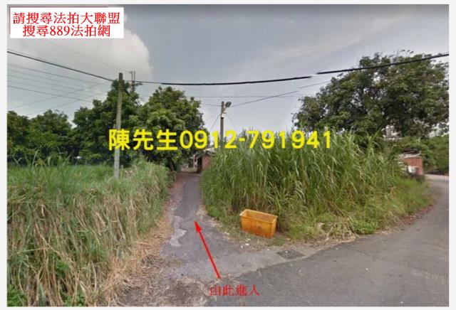 台南大內建地法拍-0