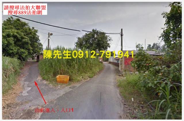 台南大內建地法拍-1