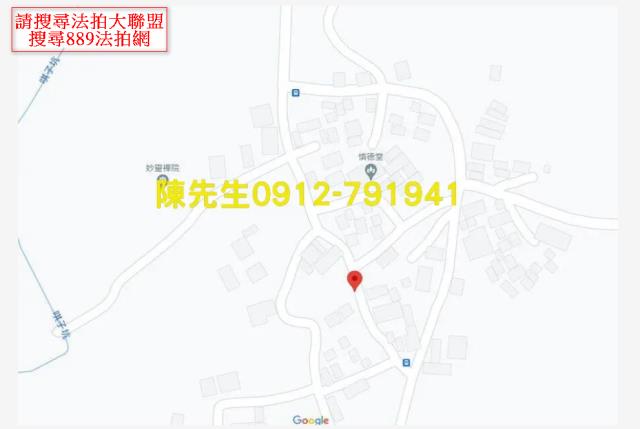 台南大內建地法拍-7