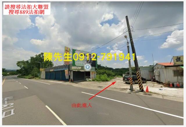 台南關廟農地法拍-9