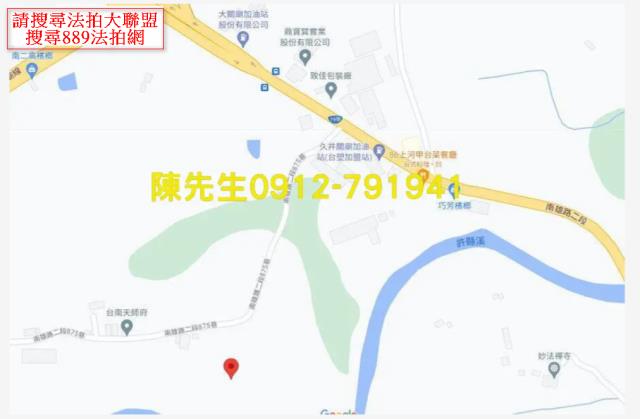 台南關廟農地法拍-6