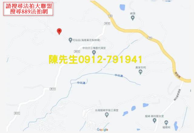 台南龍崎農地法拍-14