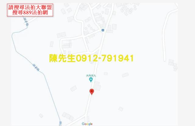 台南大內拍賣農地-14