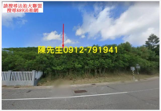 西嶼法拍農地-11