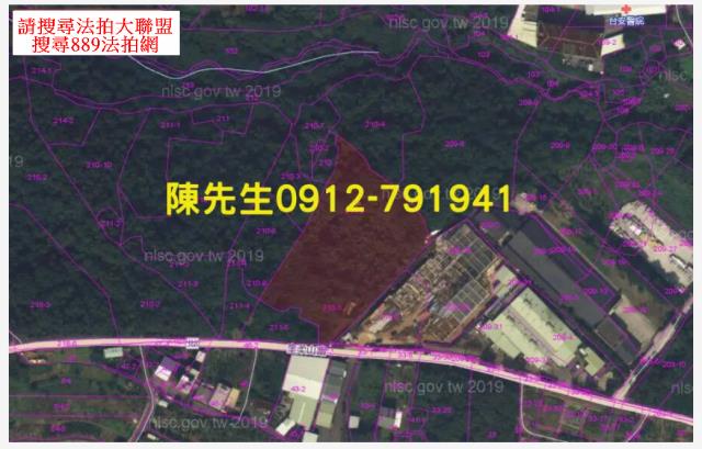 三芝法拍農地-4