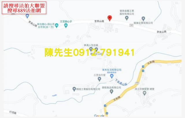 三芝法拍農地-7