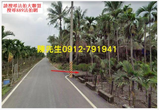 長治拍賣農地-2