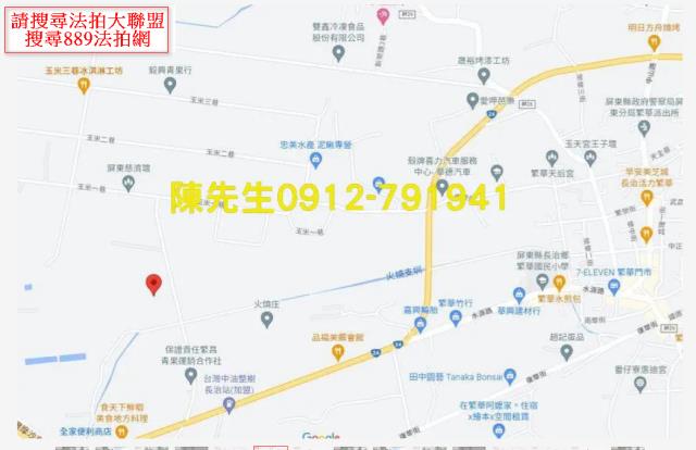 長治拍賣農地-5