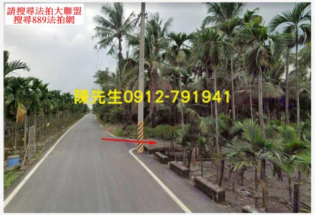長治法拍農地-10