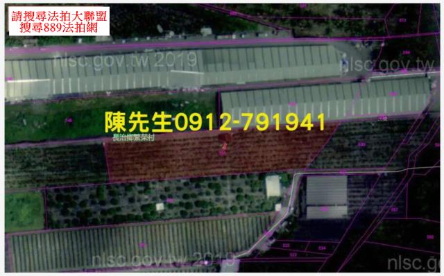 長治法拍農地-3