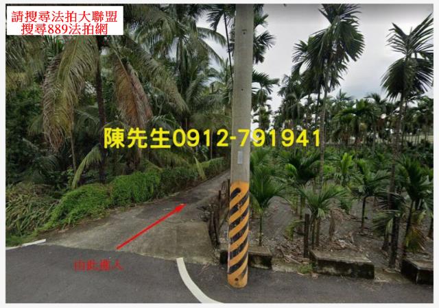 長治法拍農地-7