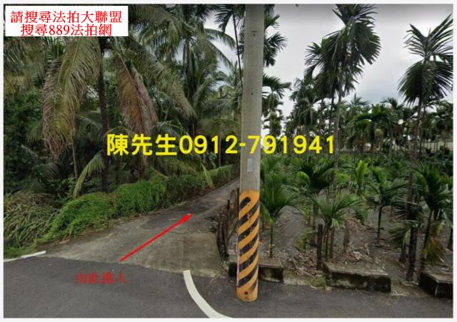 長治法拍農地-8
