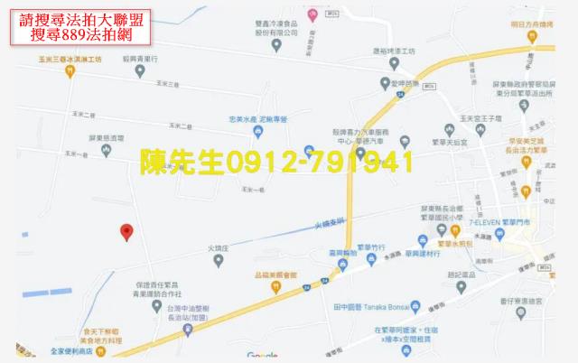 長治農地法拍-13