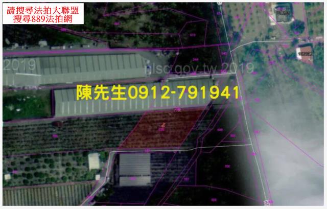 長治農地法拍-3