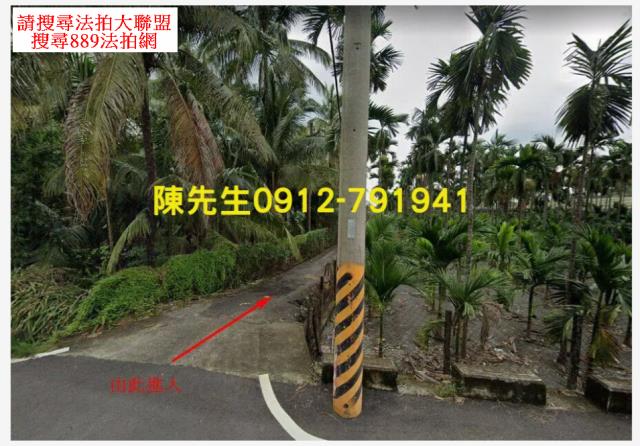 長治農地法拍-7