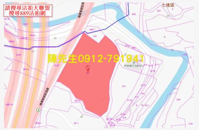 七堵山坡地法拍-13