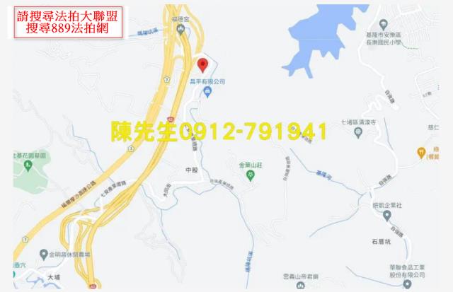 七堵山坡地法拍-14