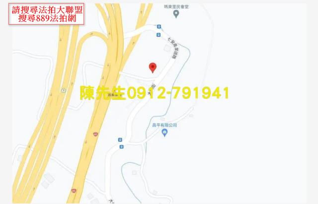 七堵山坡地法拍-7